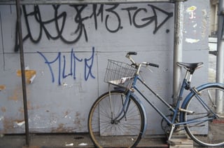 graffiti on gray wall
